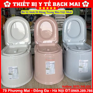 Bô Vệ Sinh Cho Người Già Bồn Cầu Di Động Cho Bà Bầu Bệnh Nhân - Có Đế Cao Su - Chính Hãng Việt Nhật