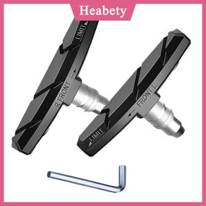 Heabety 1 cặp bền Xe Đạp im lặng phanh Pads cưỡi phanh núi Pad giày khối miếng đệm cao su lâu dài tốt