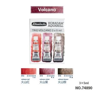 Schmincke HORADAM AQUARELL Precipitation watercolor pigment 3 colors 5ml artist tube Аквариум set professionalArt supplies