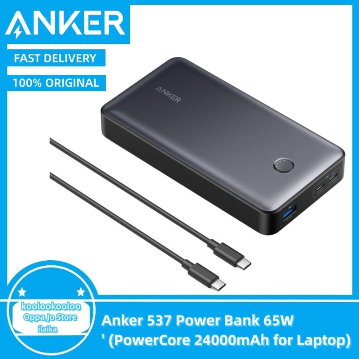 Anker 537 Power Bank 65W PD fast charge (PowerCore 24000mAh for Laptop) Lazada PH