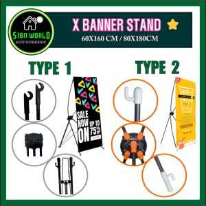 X Banner Stand Standee Tarp Tarpaulin Sign Birthday Party Decor Display Signage 60x160 & 80x180 cm