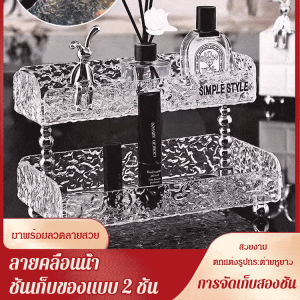 ชั้นวางของ Super-Life สำหรับชั้นพับเก็บในห้องน้ำ ไม่ต้องเจาะรู