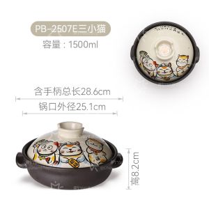 หม้อดินญี่ปุ่นฝาลายแมวหม้อนาเบะสตูว์นึ่งป้องกันการไหม้และป้องกันการรั่วซึมตัวเลือกแรกสำหรับการให้ของขวัญที่บ้าน#4038.4041