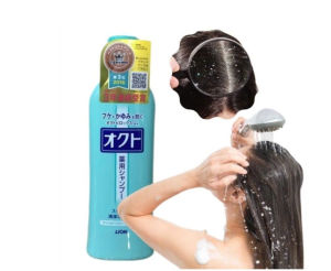 [Nội Địa] Dầu Gội Dầu Xả Lion Giảm Gàu Và Nấm Da Đầu 320ml