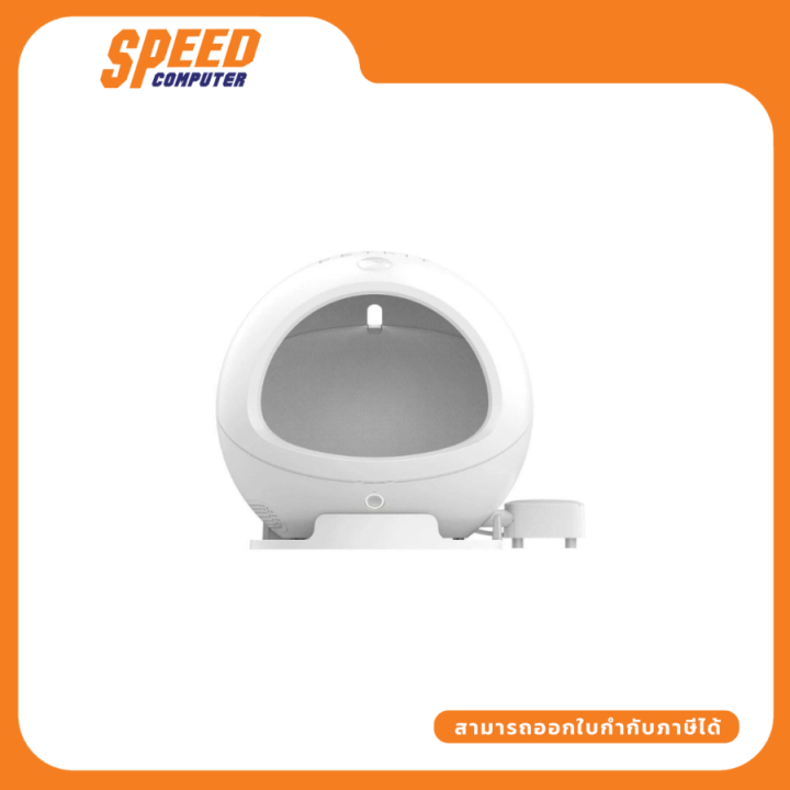 ペット用クーラー】SMART PET HOUSE COZY2 Pet Dog PETKIT +COOL en