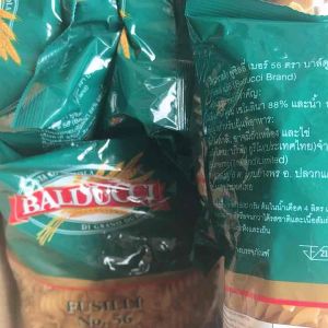 Balducci Fusilli No.56 500g