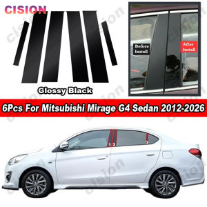 For Mitsubishi Mirage G4 Sedan Hatchback 5 Doors Glossy Center B C Pillar Post Cover Trim Mirror Effect Window Middle Column PC Material Sticker Anti Scratch Styling Protection