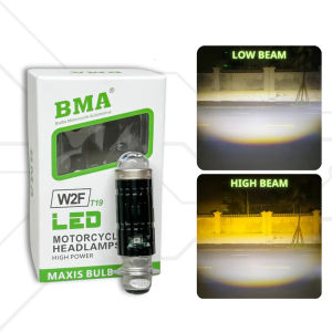 Đèn Pha Led Bi Cầu W2F BMA Chân M5 – Nguồn Rộng AC/DC 12V – Ánh Sáng Trắng 6000K Trợ Pha Laser Lắp Đặt Cắm Là Ch