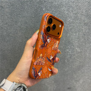 Vintage Middle Eastern Ethnic Pattern Magnetic Phone Case For iPhone 18Pro 17 17Pro Max For Magasfe Wireless Charging Hard Cover