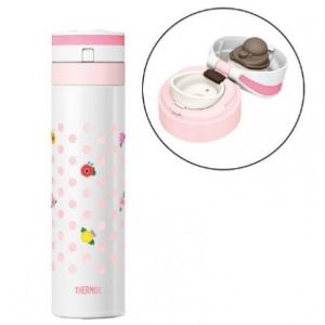 Bình giữ nhiệt cao cấp Thermos 450ml JNS-450g - Japan