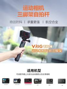 Waterproof Selfie Stick Floating Hand Grip Action Camera Tripod Extension Monopod Pole Floating Tripodfor Go Pro Hero 13 12 11 10 9 8 DJI OSMO Action 5 Pro 4/3Insta360 AceMost Action