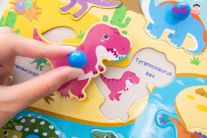 [แฟลชการ์ดพร้อมกระดานจ๊ะเอ๋] พิชิตศัพท์ 9 หมวด และสนุกกับจิ๊กซอว์ 2 หมวด | กระดานหมุด มีหมุด