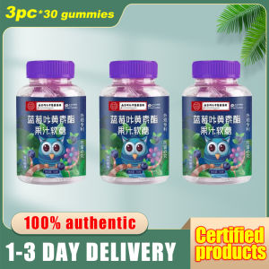 100% genuine Blueberry lutein gummies - Eye Health Supplement Applicable to Vision Health、blurred vision、Myopia、dry eyes、eye fatigue、Eye soreness 蓝莓叶黄素软糖 — 护眼保健品,适用于视力保健、视力模糊、近视、干眼症、眼睛疲劳、眼睛酸痛
