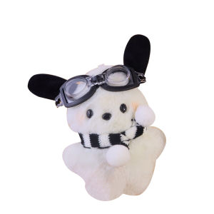 WEIHUIMEI น่ารักนักบิน Patchwork สุนัขของเล่นตุ๊กตาพวงกุญแจกระเป๋า กระเป๋าสุนัขจี้ตุ๊กตาสมจริงตุ๊กตาสําหรับเด็กJIARUIRYP