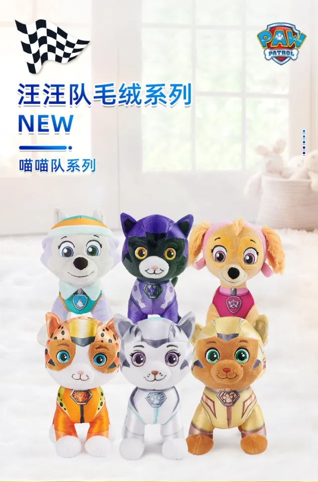 Plush Toy Mighty Everest Toy Mighty Pups Everest Paw Patrol