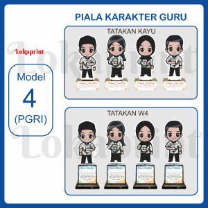 Kado hari Guru Nasional Model 4 batik PGRI