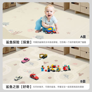 Baby mat baby mat for floor baby crawling floor mat baby floor mat activity gym playmats non-toxic and tasess 爬爬垫