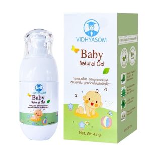 มหาหิงค์ (วิทยาศรม) VIDHYASOM Baby Natural Gel เจลมหาหิงค์ 45 g.เจลสมุนไพร สารสกัดจากธรรมชาติ ปลอดภัย(1ขวด)