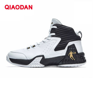 Qiaodan ML Mens Basketball Shoes Cushioning Rebound  Anti-Slip Shock-absorbing Sports Sneaker Professional Combat XM1590111