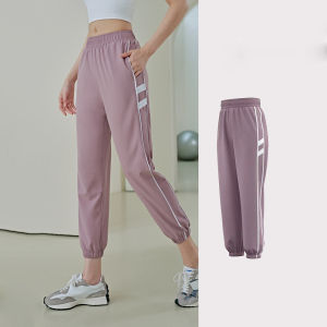 COSI COZY Poundfit Celana Joger Wanita Celana Training Celana Olahraga Longgar Track Pants