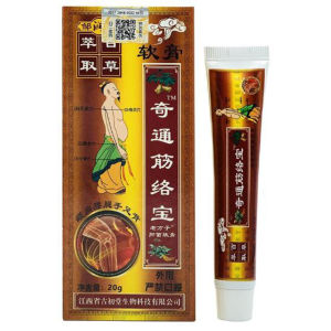 Unblocking Tendon Repair Ointment/Self-heating Antibacterial Ointment/Relieve Back Pain Leg Pain