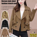 GiiMall Short jacket female trench coat Spring fried street trench coat female. 