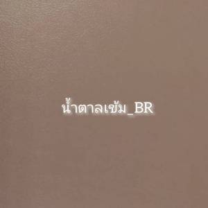 Kousen ที่นอน PVC ยางพีอีแท้ ความหนา 1/2/3 นิ้ว ขนาด 3/3.5 ฟุต สำหรับผู้ใหญ่ คุณภาพพรีเมียม รองรับศรีระได้ดีเยี่ยม