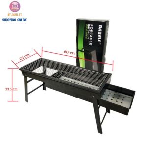 At.outlet เตาปิ้ง เตาปิ้งย่าง เครื่องปิ้งอเนกประสงค์ บาร์บีคิว เตาถ่าย เตาย่างBBQ แบบยาว ขนาดพกพาพับประกอบได้ (7099)