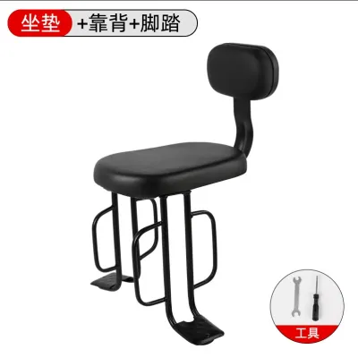 Bicycle Kids Seat for Folding Bike Kids Bicycle Front Seat for 1-5 years Baby with Safety Belt