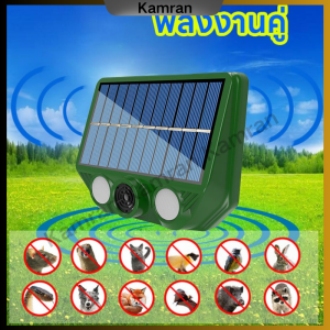 🔥ส่งของจากไทย🔥10000เมตรไม่มีนก ก้อนไล่นกพิราบ ไม่เป็นอันตรายต่อหญิงตั้งครรภ์และเด็ก 360 ° อัลตราซาวด์ ขับไล่นก