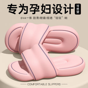 Free Shipping Non-Slip Slippers For Women New Summer Style Thick-Soled Suitable For Both Indoor And Outdoor Wear Made Of EVA Material And Designed To Prevent Foot Odor
