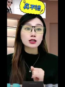 帕尼亚夜视镜日夜两用官方旗舰智能感光变色太阳眼镜方框开车墨镜Panya night vision goggles official flagship for day and night use intelligent photosensitive color changing sunglasses box shaped driving sunglasses