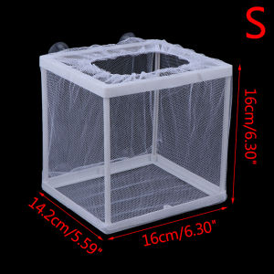 Christmas gift 【AYLMER】 Fish Breeding Incubator Net Hanging Fish Hatchery Isolation Box for Aquarium