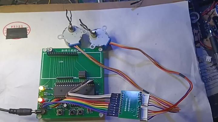 ULN2803 Dual Stepper Motor Driver Module 51 Single Chip Microcomputer ...