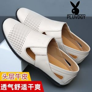 Free Shipping [100% Genuine Leather] Special Clearance Sale Great Deals On MenS Shoes Including Leather Sandals Perfect For Summer And With Non-Slip Soles