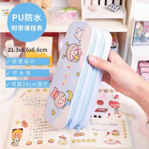 Pencil Box Korean Style High School Large Capacity 3 Layer Zipper Pencil Bag PU Student Stationary School Office Storage Pencil Case Kotak Pensil Kain Jaring 筆袋鉛筆盒