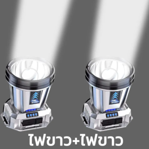 【ระยะทาง 1000 เมตร】ไฟฉายคาดหัว LED ไฟฉายคาดหัวled 99999000W ส่องแสงได้ไกล 5000m ไฟส่องกบแบตอึด ไฟฉายคาดศีรษะ ไฟฉาย ไฟฉายเดินป่า ไฟฉายแรงสูง หน้าไฟส่องกบ ขาว ทนๆ ไฟฉายชาร์จไฟ ชารจ์ไฟได้ ไฟ ฟฉายคาดศีรษะ
