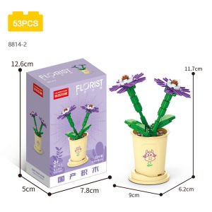 Nanafine【🔥พร้อมส่ง🔥】บล็อกดอกไม้นิรันดร์ Cube 3D ปริศนาสาวของเล่นการ์ตูนดิสนีย์ดอกไม้กระถางทานตะวันกุหลาบบล็อกแคคตัสรุ่นมินิประกอบปริศนาของขวัญวันหยุด