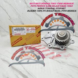 POMPA OLI HINO DUTRO HT130 130HT HT125 125HT TIPIS 23MM