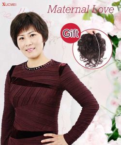 Short Straight Wig For Middle Aged Women/Real Human Hair/Short Hair Wig For Elderly Mother/Chemotherapy Use/Natural Look