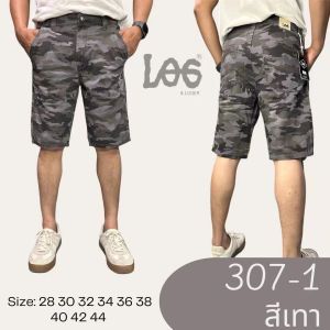 ขาสั้น ลายทหารขา 3 ส่วน ผ้าฟอกนิ่ม สีไม่ตก รุ่น 307 ใส่สบายมาก