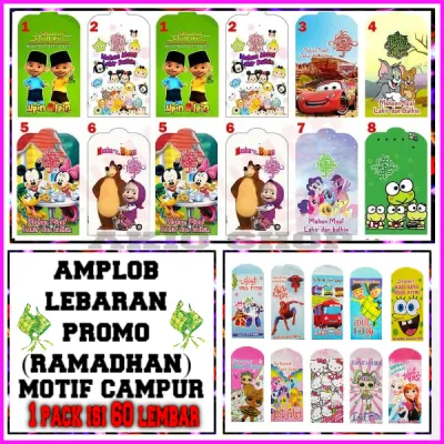 AMPLOP LEBARAN 1 PACK MOTIF CAMPUR amplob lebaran promo (ramadhan)