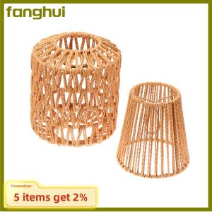 fanghui 1 Piece Vintage Hanging Lampshade Handmade Woven Lamp Shade For Living Room Bedroom Hotel Simulated Rattan Light Fixture