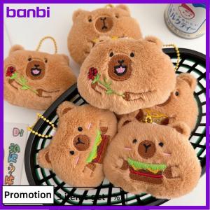 banbi น่ารักสร้างสรรค์ squeaky ตุ๊กตายัดไส้ของเล่นพวงกุญแจกระเป๋าแขวนกระเป๋าเป้ผู้หญิงเสน่ห์เด็กของขวัญวันเกิด