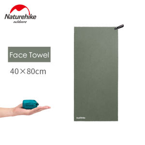 NatureHike Travel Microfiber Quick-Dry Magic Bath Towel Quick Water Absortion Portable Soft Lint Ecofriendly Cloth with Storage Bag NH19Y002-J