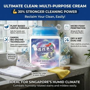 Multieffect Laundry Paste With Boosted Cleaning Power For Stubborn Stain Removal Daily Clothes And White Shoes Home Cleaning Care