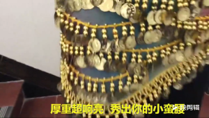 Phụ nữ múa bụng khăn quấn hông múa bụng váy có thắt lưng với đồng tiền vàng múa bụng khăn quấn hông nhảy dải thắt eo