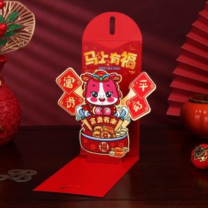 3D Pop-Up Horse Red Envelope 2026 Creative Folding Ang Pao for Chinese New Year Surprise Lucky Money Gift for Kids