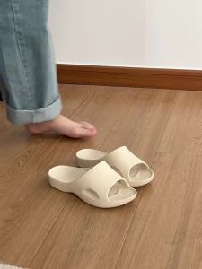 UTUNE Arch Support Indoor Women Slippers Men EVA Non-slip Soft Bathroom Home Slippers