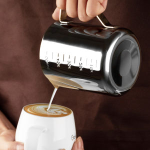 Milk Frothing Jug Stainless Steel Frothing Pitcher